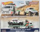 Hot Wheels Team Transport Volkswagen Baja Bug Wide Open DSB #23 For Sale