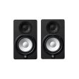 Yamaha HS8 8 inch Powered Studio Monitor - Black (Single) For Cheap