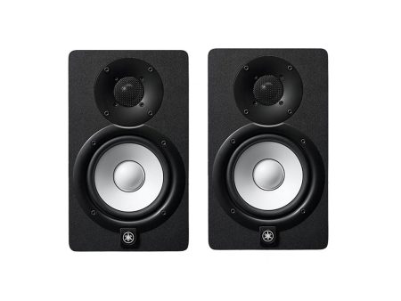 Yamaha HS8 8 inch Powered Studio Monitor - Black (Single) For Cheap