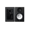 Yamaha HS8 8 inch Powered Studio Monitor - Black (Single) For Cheap